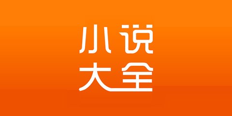 为什么菲律宾移民这么火(移民相关知识讲解)